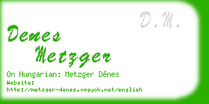 denes metzger business card